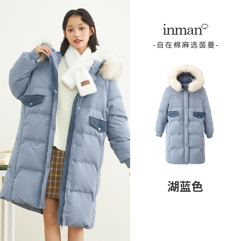 茵曼中长款2021年新款韩版大毛领 茵曼筱茵羽绒服