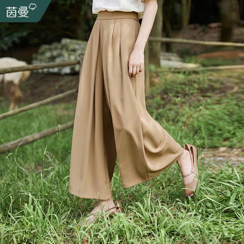  茵曼筱茵休闲裤