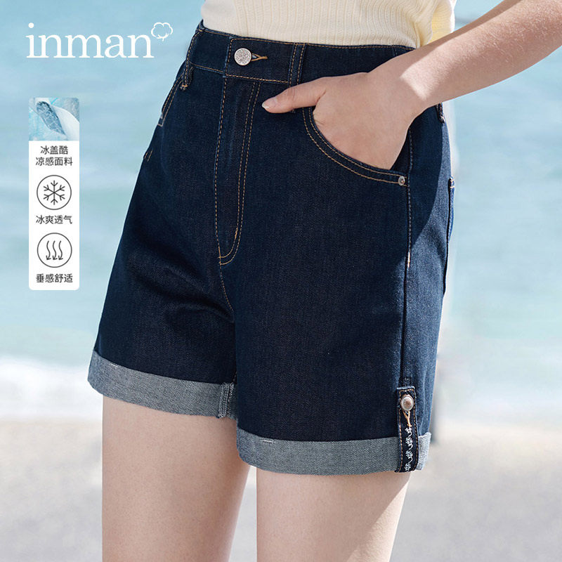  茵曼筱茵牛仔裤