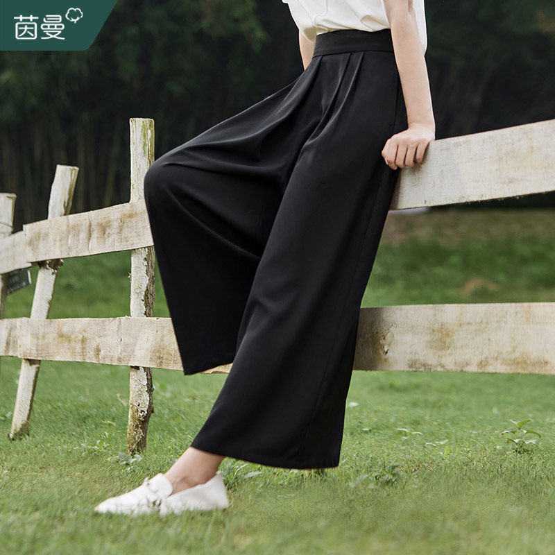  茵曼筱茵休闲裤