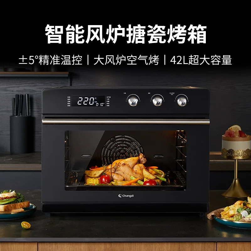 Духовая печь Changdi F42, бытовая большая ёмкость 42L, многофункциональная выпечка, воздушная жарка, чаша эмаль, печь для фруктов и сухофруктов