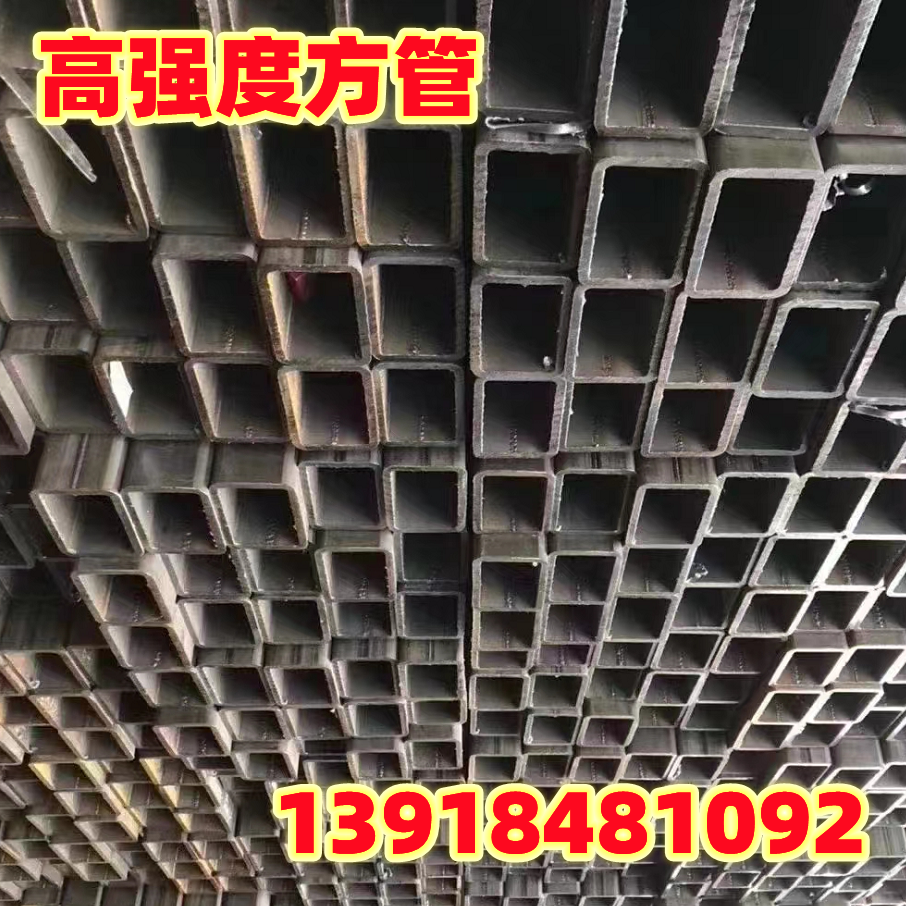 方管50x150x5矩形管80x200x6铁管钢材25x40x3 30x70x2镀锌管DN50 - 图2