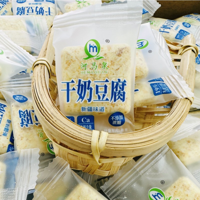 河马泉干奶豆腐不添加蔗糖原味奶块奶制品休闲零食高蛋白奶块包邮 - 图1