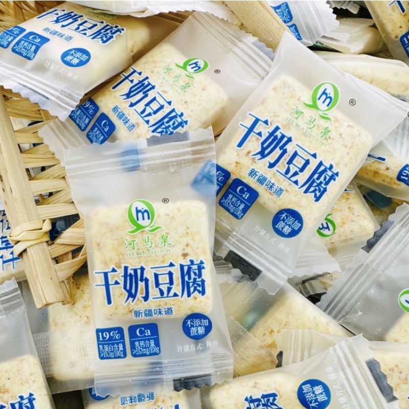 河马泉干奶豆腐不添加蔗糖原味奶块奶制品休闲零食高蛋白奶块包邮 - 图2