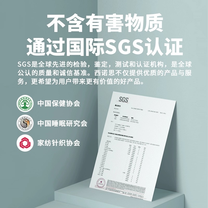 西诺思小学生儿童午休枕便携教室趴着睡觉趴趴枕头高初中生午睡枕 - 图2