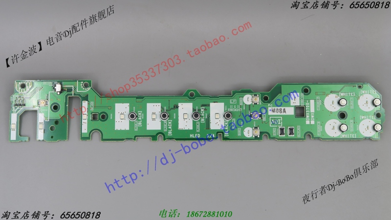原装先锋 CDJ-2000nxs2热点播放 HOT CUE ABCD电路板 DWX3700-图1