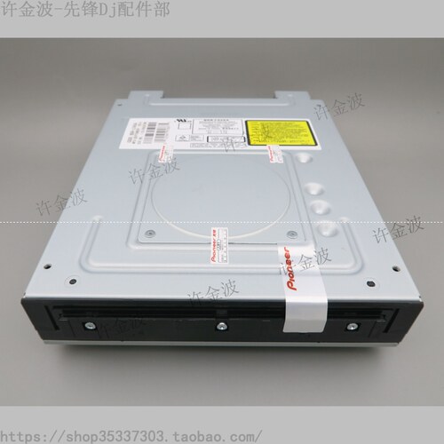 原装先锋 BDP-09FD BDP-LX91 蓝光光驱 激光头BDR-L04XA - 图1