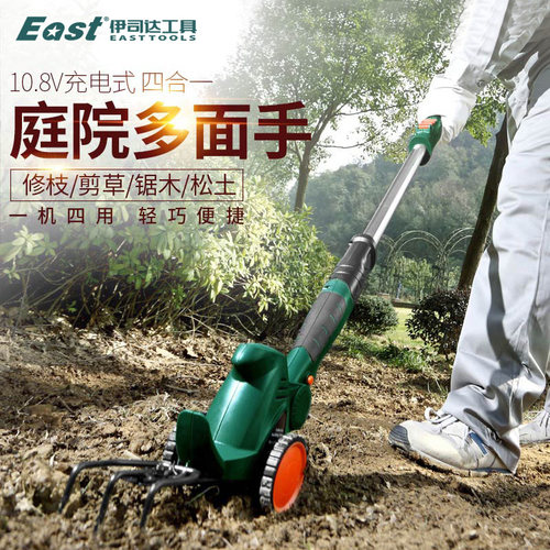 电动剪草庭院修枝割草机小型家用松土除草充电式微耕机修花草坪机 - 图0