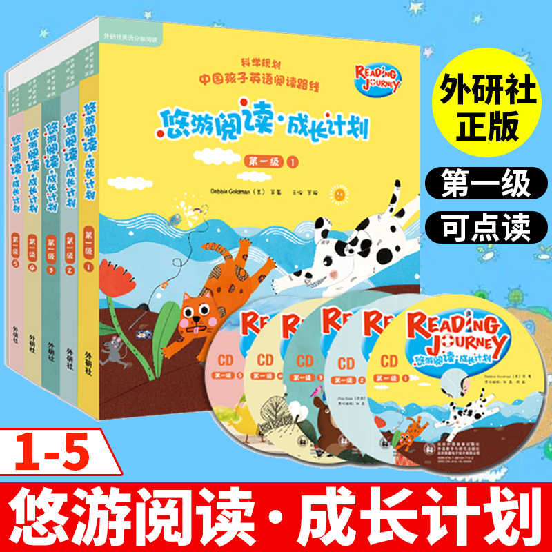 市場 Cd付き絵本 英語教材 絵本 夏休み 本 英語絵本 男の子 子供 キッズ Cd付 すいか 8月 リトミック教材 リトミック リトミック絵本 ベビー