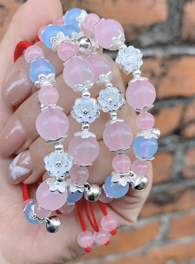 白月梵星周边手链番外梵樾白烁红色编绳国风水晶手链粉玉髓首饰