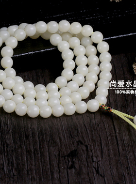 白玉菩提根佛珠手链