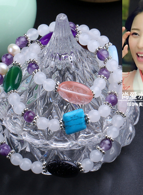 水晶手链寻找前世之旅叶隐司