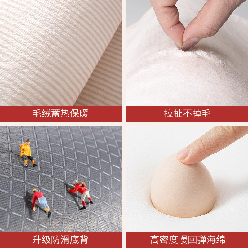 卡通毛绒坐垫沙发垫冬季加厚办公室防滑椅垫马年氛围感餐椅凳子垫,淘宝优惠券,粉丝福利购,淘宝优惠卷