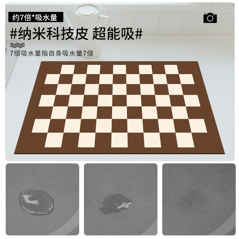 厨房台面沥水垫吧台杯子碗盘干燥垫酒吧茶台吸水杯垫免洗隔热垫子,淘宝优惠券,粉丝福利购,淘宝优惠卷