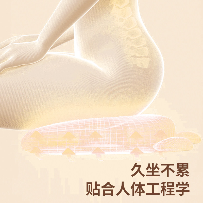 卡通ins毛绒秋冬沙发垫家用久坐屁垫餐椅垫学生学习保暖隔凉屁垫,淘宝优惠券,粉丝福利购,淘宝优惠卷