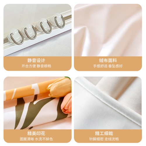 侘寂风卡通学生宿舍寝室床帘上下铺下桌遮挡帘床围挡布桌帘免打孔 - 图2