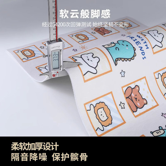 Haustier-Bodenmatte, rutschfeste, wasserdichte, nicht waschbare PVC-Krabbelmatte