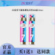 Zhimicun 7 ຊົ່ວໂມງ BB ຄີມທີ່ບໍ່ເອົາອອກ