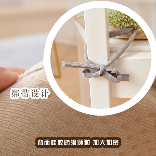 Sheep wool cushions thickened horseshoe shape