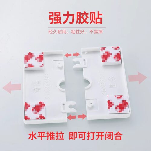墙孔墙洞口装饰盖水管管道遮挡遮丑盖方形头堵盖空调眼贴补洞神器 - 图3