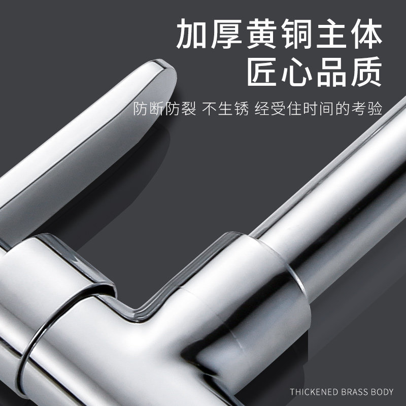 入墙式水龙头单冷铜拖把池洗衣池阳台入墙万向加长可旋转动水头龙,淘宝优惠券,粉丝福利购,淘宝优惠卷