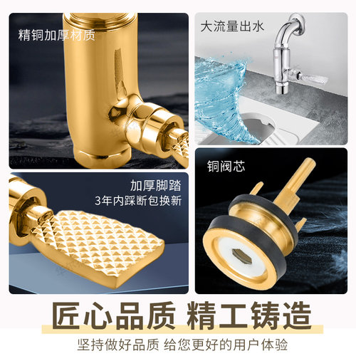 脚踩式冲水阀蹲便器大便脚踏冲洗阀厕所蹲坑老式开关延时阀门配件 - 图0