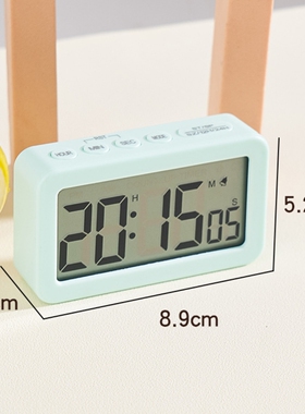 简约电子钟计时器倒计时提醒器