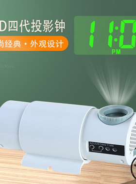 led数字投影钟罗马投射钟