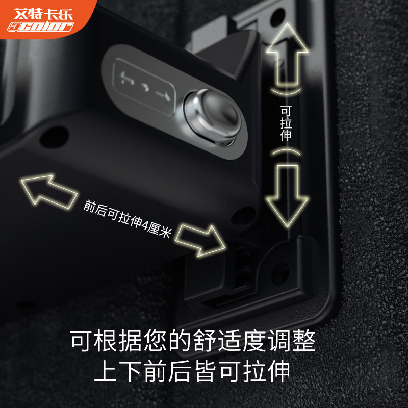 艾特卡乐汽车机械头枕护颈枕颈椎枕头靠枕记忆棉睡枕车载座椅用品,淘宝优惠券,粉丝福利购,淘宝优惠卷