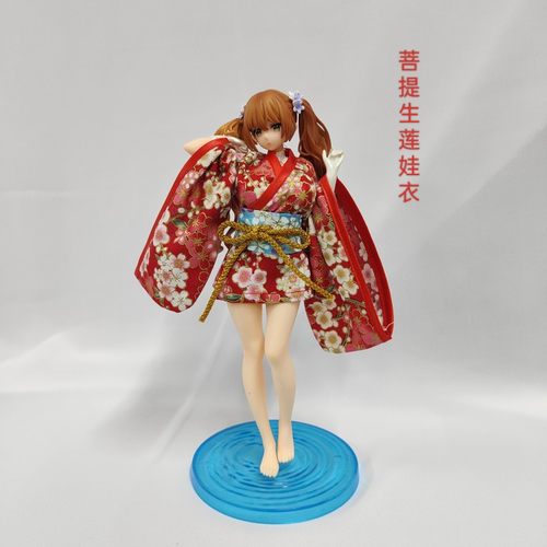 湿女神手办古风衣服只有衣服不含手办 - 图3