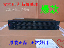 DBX231 Double Section Equalizer Double 31 Segment Professional Equalizer Secondhand Professional dbx231 Equalizer 