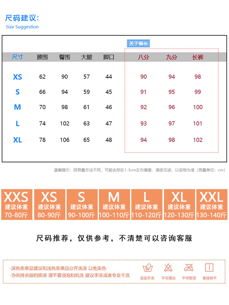 145美式工装裤女小个子九分150宽松加绒显高八分阔腿牛仔直筒裤子-图2