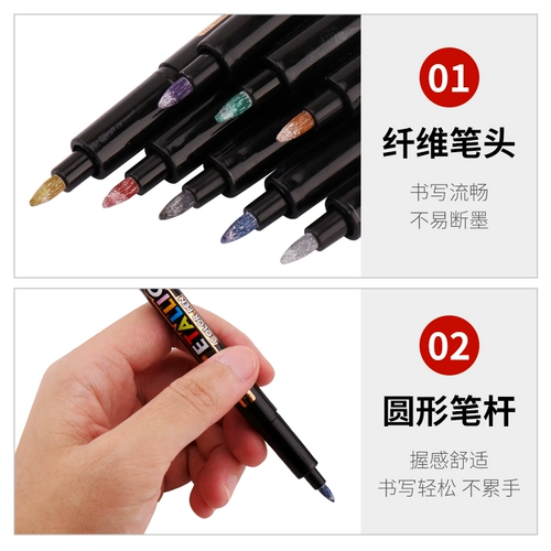 Металлические цветные карандаши, кисть, маркер на водной основе, открытка, глина, DIY, граффити