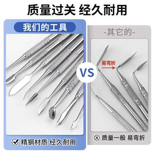 精钢泥塑工具不锈钢泥塑刀刻刀精雕油泥Sculpey美国土手办雕塑 - 图1