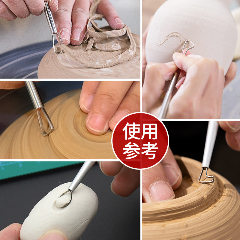 泥塑刮刀工具套装铝棒陶艺雕塑修坯刀双头泥塑刀陶泥拉坯各种造型,淘宝优惠券,粉丝福利购,淘宝优惠卷