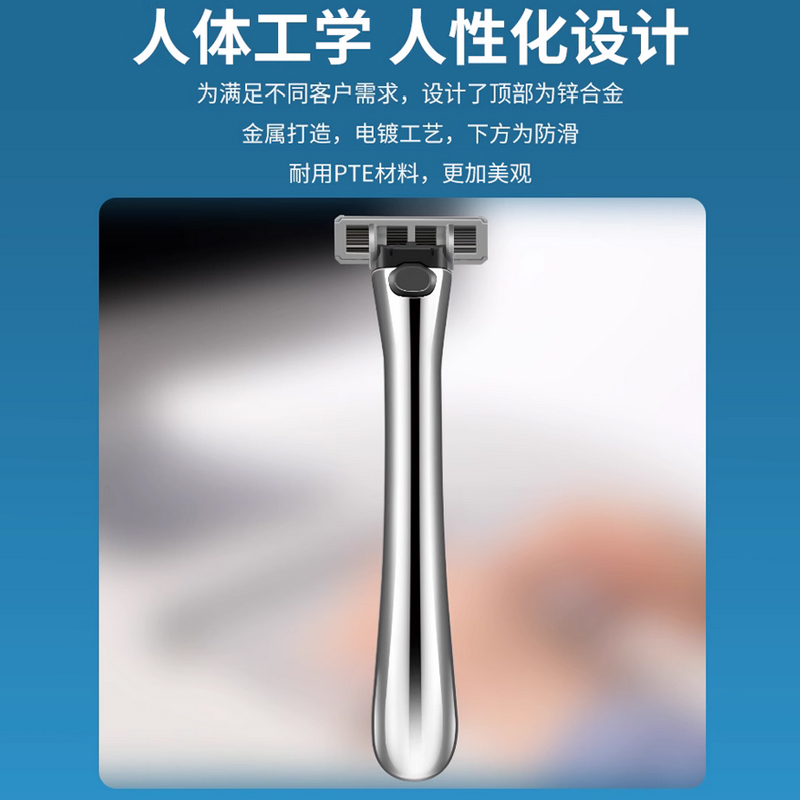 德国进口6层手动剃须刀男士刮胡刀片式胡子胡须刀阿帕奇送男朋友 - 图1