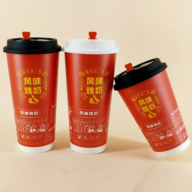 冷热饮加厚一次性奶茶店带盖纸杯子打包定制咖啡果汁打包外卖专用 - 图2