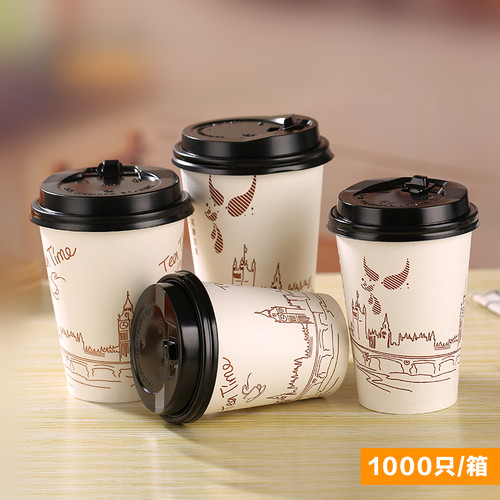 8/12/14/16A盎司一次性豆浆杯咖啡纸杯子可印logo加厚咖啡杯奶茶 - 图0