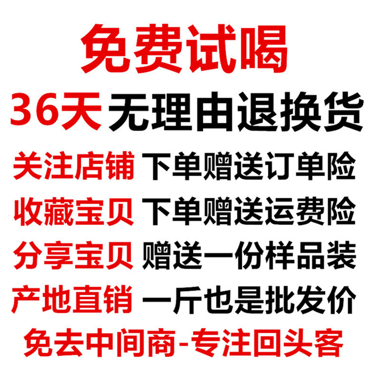 大地赛珍珠1000手工炭焙铁观音浓香型熟烧乌龙茶叶2022新茶小包装-图0