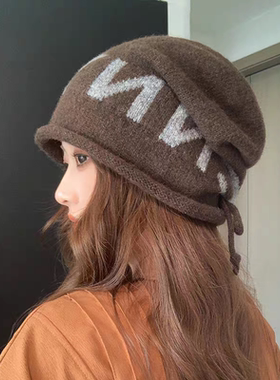 堆堆帽子女秋冬款保暖护耳显脸小包头冷帽新款时尚防寒针织毛线帽