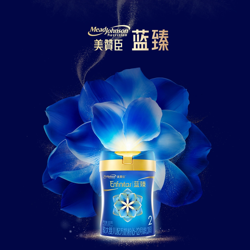 美赞臣蓝臻2段6-12月含乳铁蛋白婴幼儿配方牛奶粉820g*1罐 - 图1