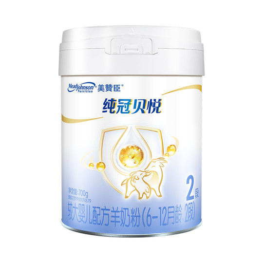 Mead Johnson Pure Crown 2 Stage Infant and Young Children Goat Milk Powder 700g