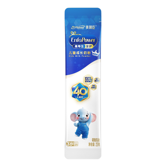 Mead Johnson Total Care Platinum Children's Milk Powder 25g 3 sticks