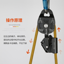 Labor-saving theorist weights high altitude self-lock lifting pulley air conditioning external machine anti-fall lifting pulley lifting pulley