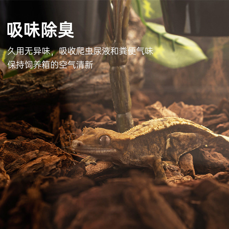 SuperRep爬虫树皮垫材装饰造景保湿吸臭蜥蜴蛇宠爬宠森林地表,淘宝优惠券,粉丝福利购,淘宝优惠卷