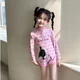 高能感女童泳衣连体防晒女孩长袖游泳平角速干冰凉感泳衣