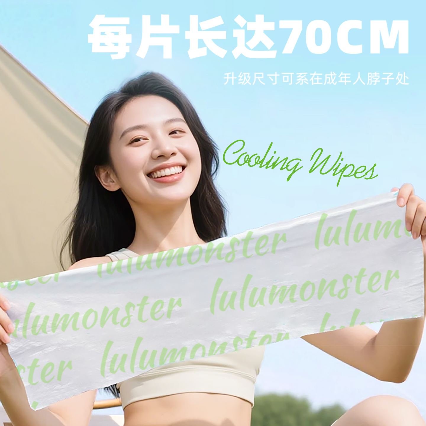 商品详情图片
