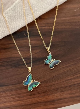 蝴蝶吊坠项链女贝母轻奢小众黑色