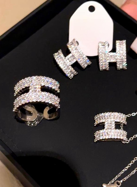 轻奢新款满钻H字母耳环小众设计新款潮耳钉感时尚网红925银针耳饰