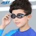 JAST Đức Kính bơi cho trẻ em Jiasite chống nước chống sương mù HD cho bé trai và bé gái kính bơi - Goggles